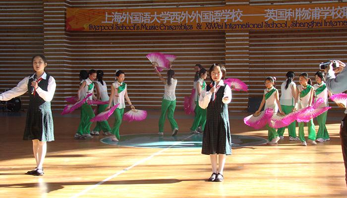 School children dancing in Shanghai