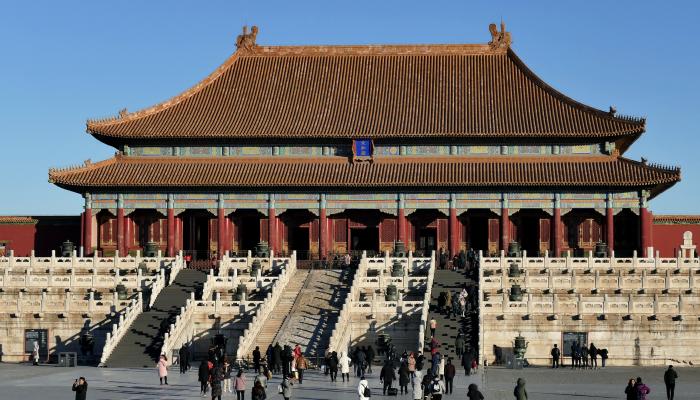 Forbidden City